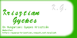 krisztian gyepes business card